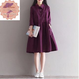 Đầm cổ sơ mi dáng xòe màu tím nho