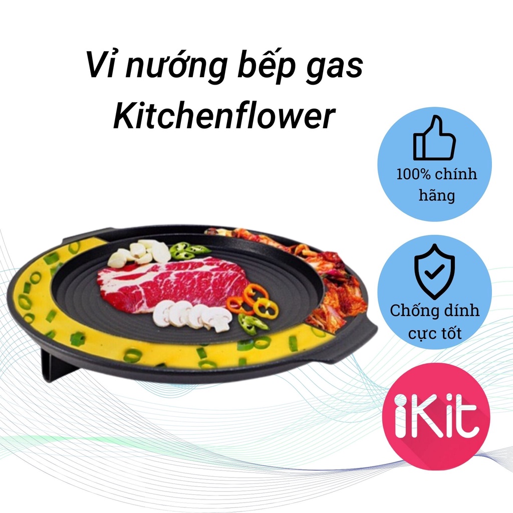 Vỉ nướng chống dính bếp gas Kitchenflower Hàn Quốc.Khay nướng dày dặn siêu bền.Có thể làm chảo nướng,chảo rang,chảo lẩu