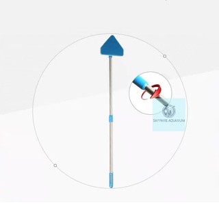 Cây Lau Bể Cá Cán Kéo Dài