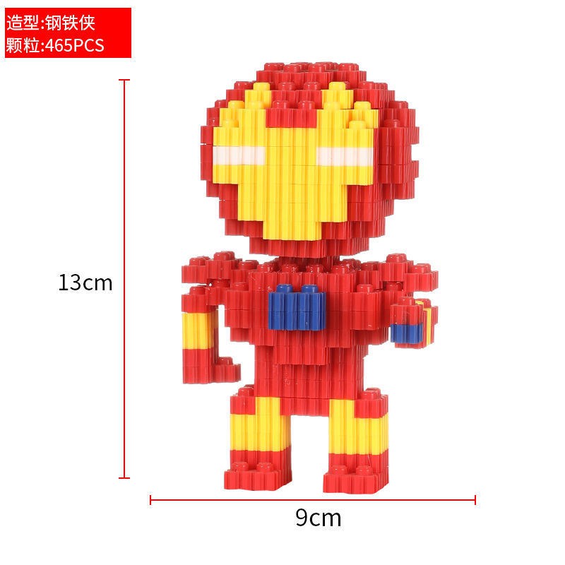 Đồ Chơi Trẻ Em Lego Người Sắt Lắp Ráp Trí Tuệ Thông Minh 3D Sáng Tạo An Kids Đầy Ngộ Nghĩnh Đáng Yêu