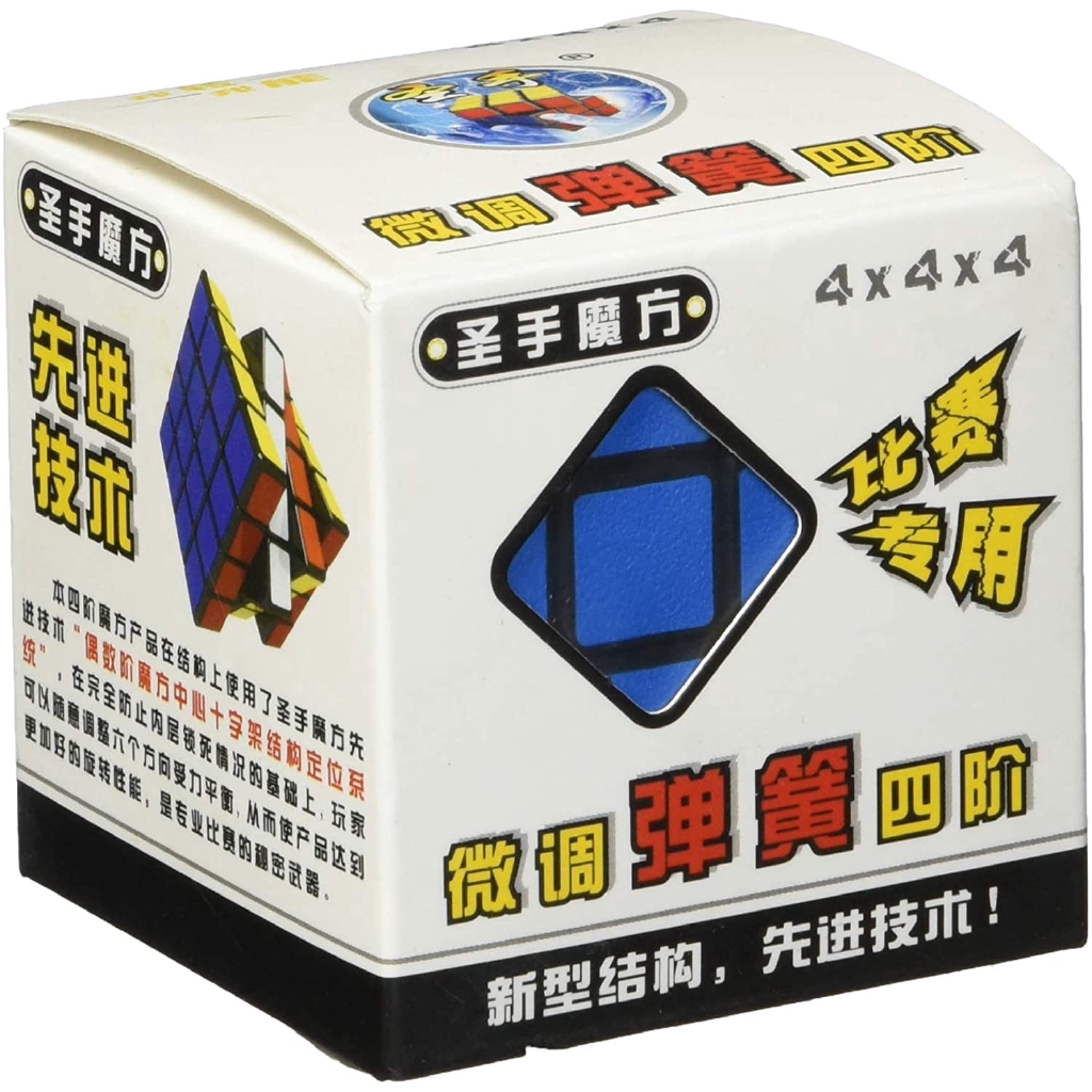 SHENGSHOU Khối Rubik 4x4 X 4 Đồ Chơi Rèn Luyện Trí Não