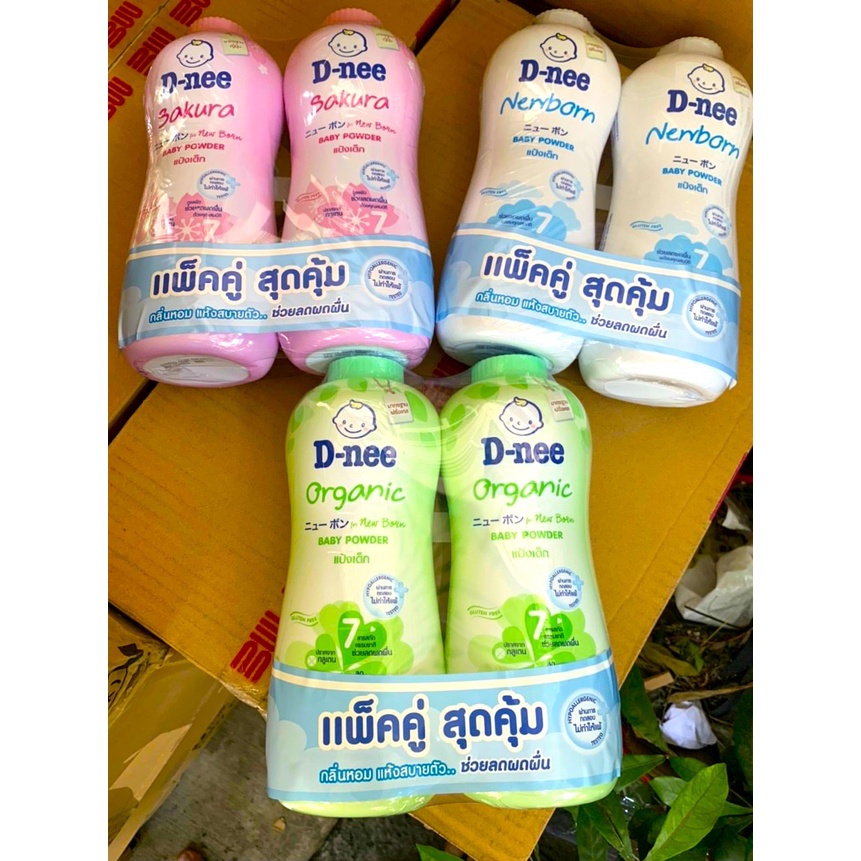 Phấn Thơm, Phấn Rôm D-nee Thái 350g