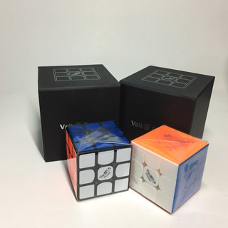 Qiyi Valk 3 Power - Rubik 3x3