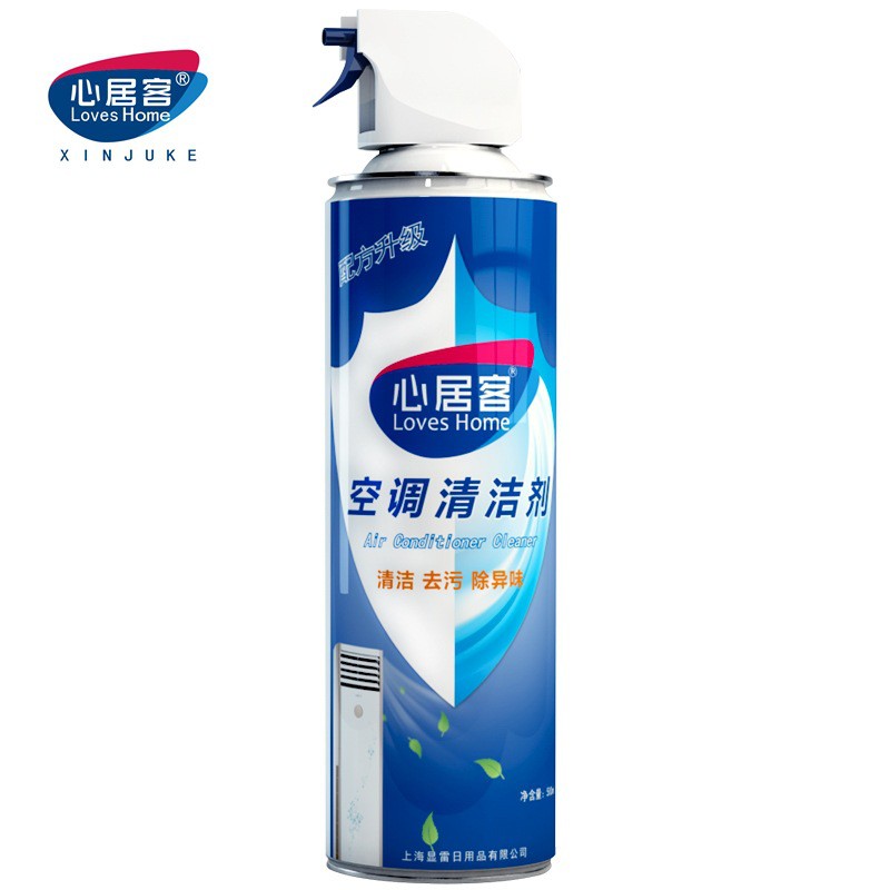 CHAI XỊT VỆ SINH KHỬ MÙI ĐIỀU HOÀ DÀN LẠNH SIÊU SẠCH KHỬ MÙI CHO XE VÀ ĐIỀU HÒA