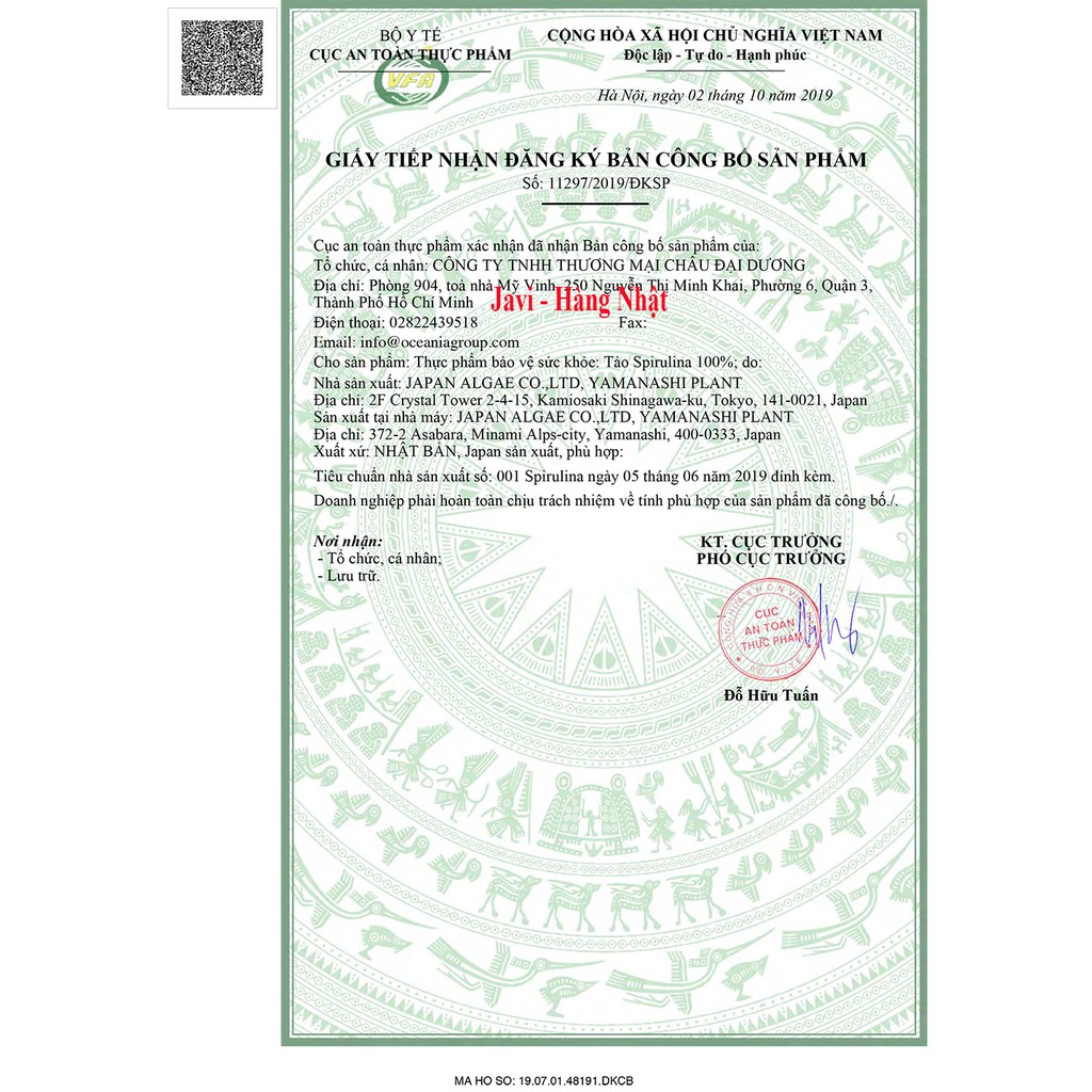 [DATE 2023] Tảo Xoắn Spirulina Nhật Bản Hộp 2200 Viên - tem đỏ | BigBuy360 - bigbuy360.vn
