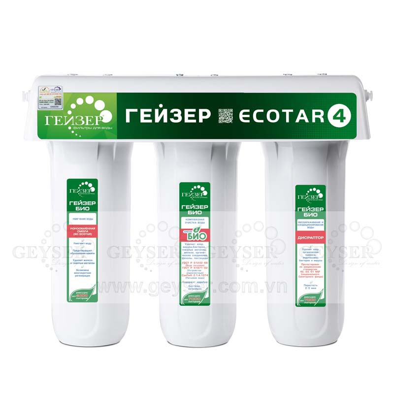 Máy lọc nước nano Geyser ECOTAR 4 made in Russia