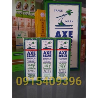 DẦU GIÓ CÂY BÚA TRẮNG AXE BRAND UNIVERSAL OIL 56ML SINGAPORE