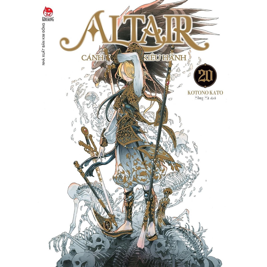 Sách - Altair - Cánh Đại Bàng Kiêu Hãnh - Tập 20