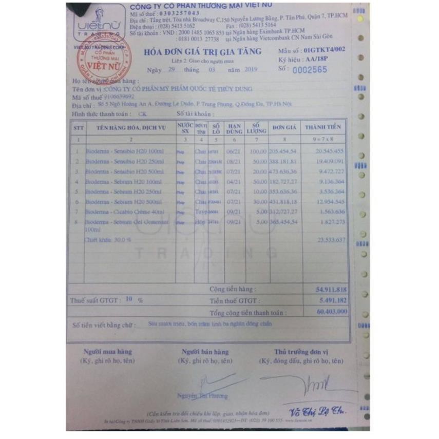 Nước tẩy trang Bioderma Sensibio H2O 500ml dành cho mọi loại da | BigBuy360 - bigbuy360.vn