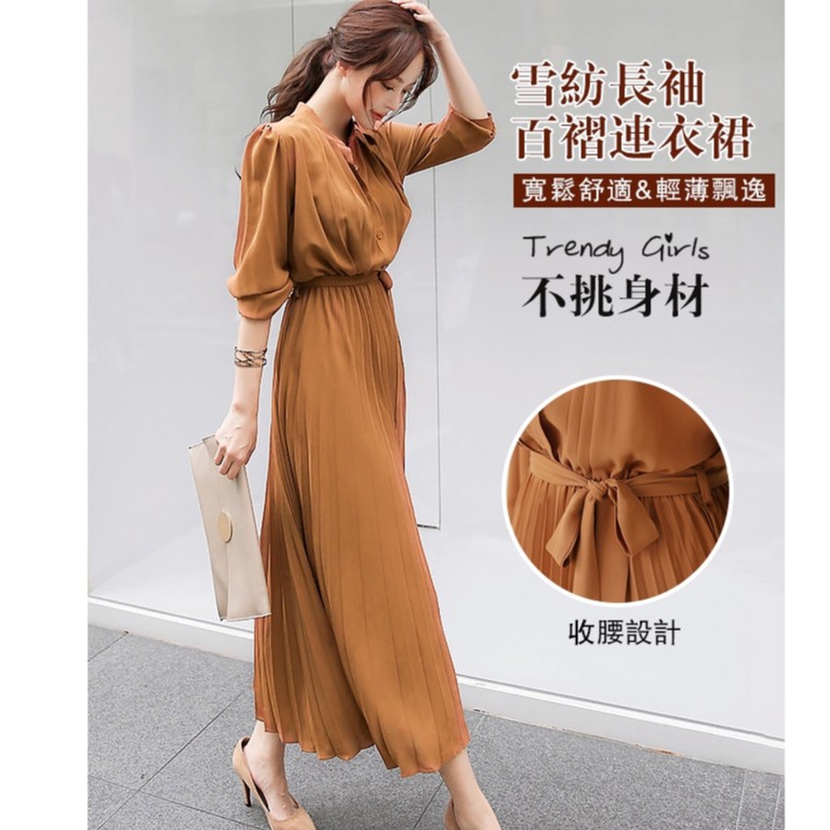 Đầm Chiffon Tay Dài Dáng Ôm Kiểu Xếp Ly Thời Trang Cho Các Bạn Gái