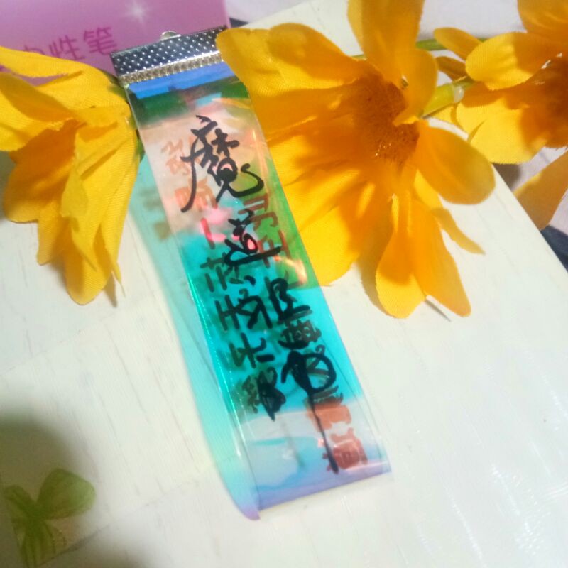 Dạ Quang Gel: Ma Đạo Tổ Sư & Thiên Quan Tứ Phúc.