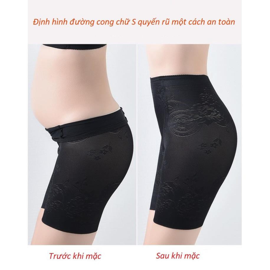 Quần Mặc Trong Váy Dáng Dài Cạp Cao Gen Bụng Thon Đùi Cao Cấp D379 ྆