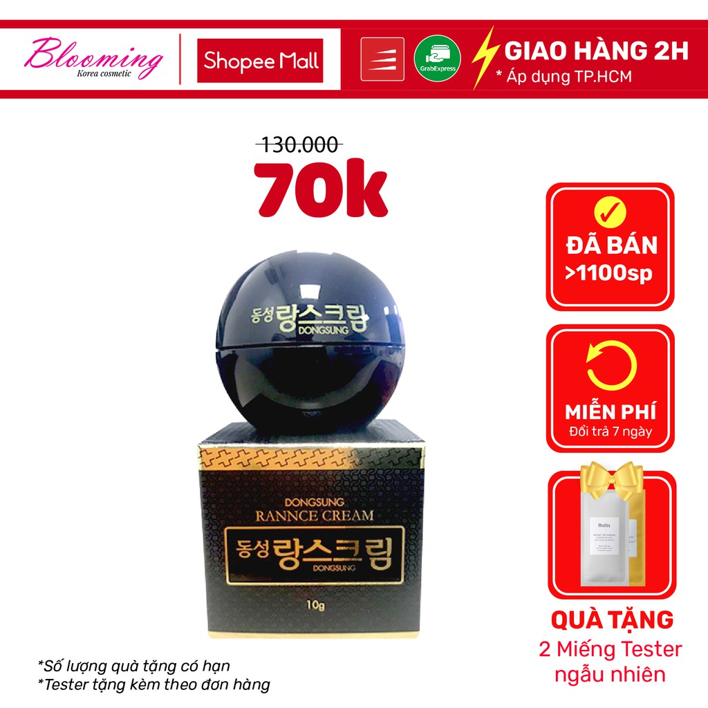 Kem Dưỡng Trắng Da, Mờ Nám Chiết Xuất Từ Hoa Cúc La Mã DongSung Rannce Cream 10g