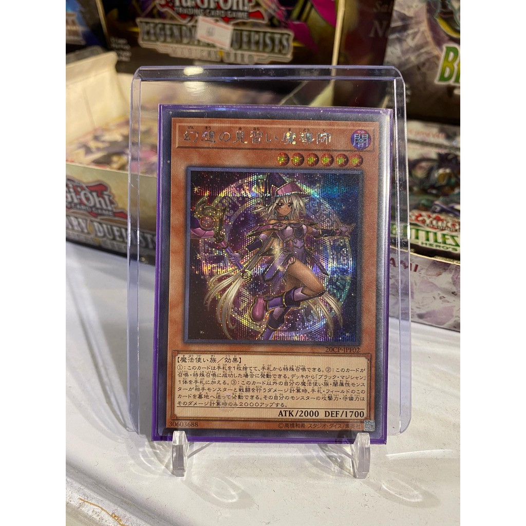 Lá bài thẻ bài Yugioh Apprentice Illusion Magician - Secret Rare - Tặng bọc bài nhựa bảo quản