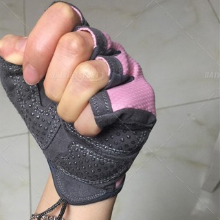 Găng tay tập Gym Pseudois