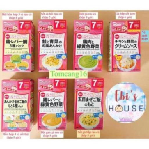 [Mã FMCG8 giảm 8% đơn 500K] BỘT ĂN DẶM WAKODO NHẬT ĐỦ VỊ Bé 5, 7th