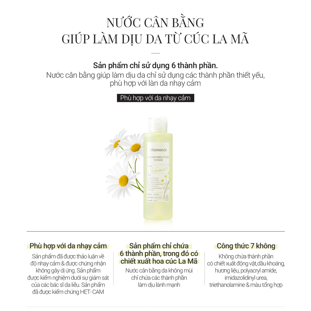 [HB GIFT] Nước cân bằng dưỡng ẩm thiết yếu dịu nhẹ cho da nhạy cảm Mamonde Chamomile Pure Toner 25ML | WebRaoVat - webraovat.net.vn