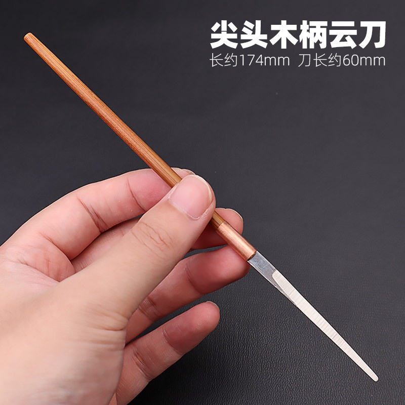 Dao Cán Gỗ Đầu Nhọn Chuyên Dụng Lấy Ráy Tai