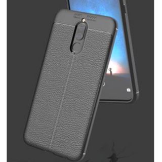 Ốp lưng giả vân da huawei Nova 2i chính hãng auto focus