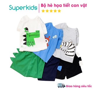[Mã FASHIONT4FA2 giảm 10K đơn 50K] Bộ hè họa tiết con vật dễ thương cho bé 8-18kg QATE570