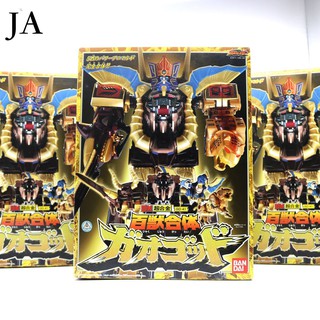 [ No1 ] Đồ chơi Mô hình Gao Chúa Dx Gao God - Đồ chơi siêu nhân Gao