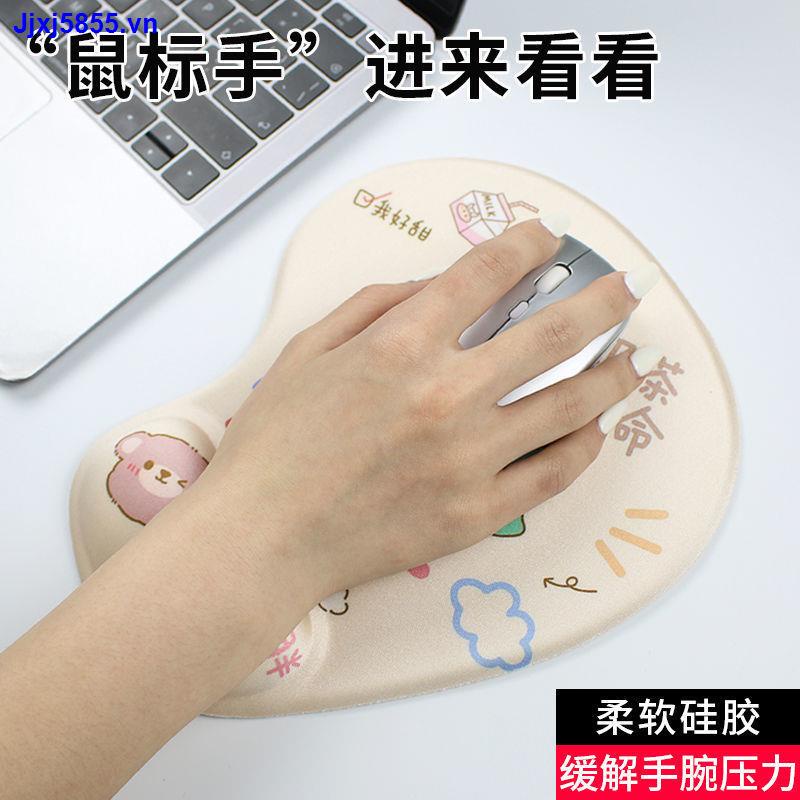 Gaming mouse pad Office keyboard shortcuts Non-slip computer milk tea life extension wrist mouse pad hand rest silicone cartoon office cartoon creative cute 3D thickened three-dimensional