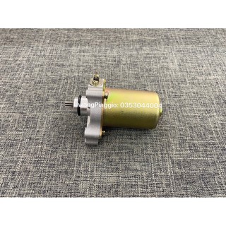 Củ đề xe Piaggio Zip 100 🌸