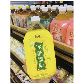 NƯỚC LÊ HẤP ĐƯỜNG PHÈN ĐÀI LOAN 1000ml