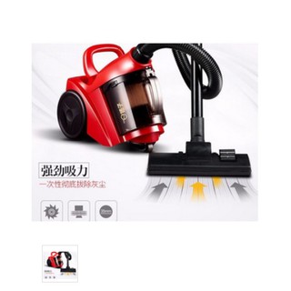 Máy hút bụi Máy hút bụi gia đình Máy hút bụi gia đình 1