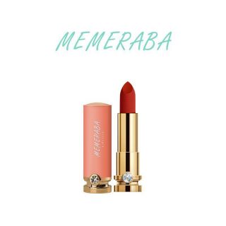 Set Son trái cây Memeraba  12 cây