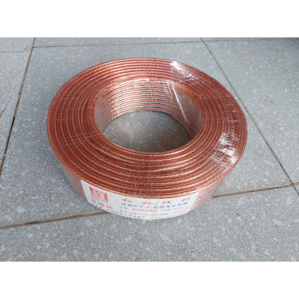 Dây loa âm thanh 2x1.0mm2 cho gia đình, nhà máy, siêu thị