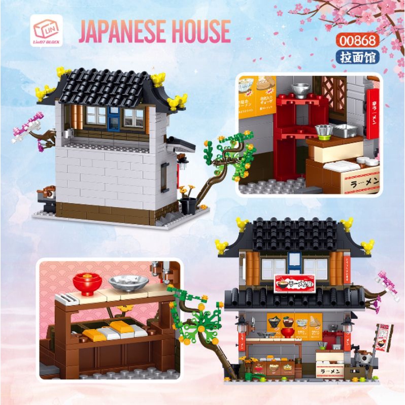 Gạch Mini - Mô hình lắp ghép nhà Nhật Bản - 00864_00869 Japanese House
