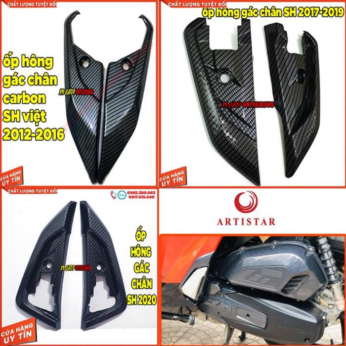 🏍 ỐP HÔNG GÁC CHÂN CARBON SH 2017 - 2019, SH 2020 , SH 2012 - 2016 SƠN AIRBUSH ARISTA CHÍNH HÃNG 🏍