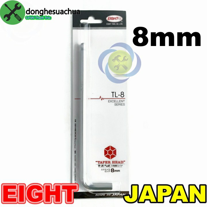 Lục giác nhật chữ L 8mm EIGHT TL-8 made in JAPAN chiều dài 200mm