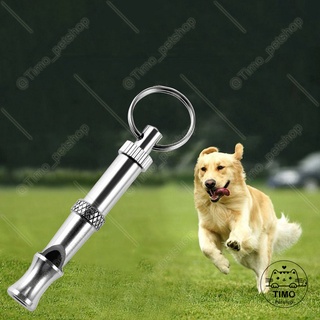 Còi Huấn Luyện Chó