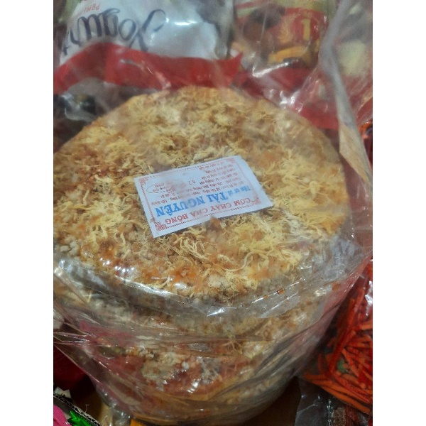 Cơm cháy chà bông 300g , 23cm