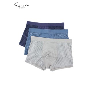 Combo 3 quần sịp đùi thông hơi thoáng mát ELNIDO