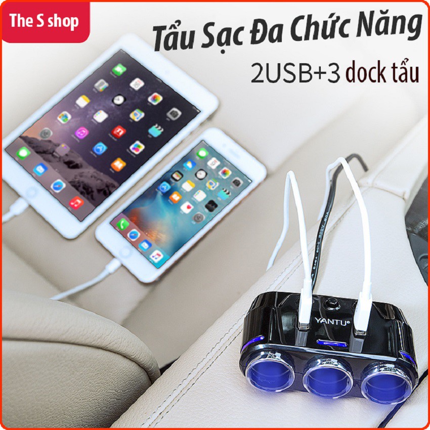 Bộ tẩu chia sạc ô tô YANTU, có công tắc linh hoạt,3 cổng tẩu 2 cổng usb sạc nhanh 3.1A-12V-LaKaDo | BigBuy360 - bigbuy360.vn