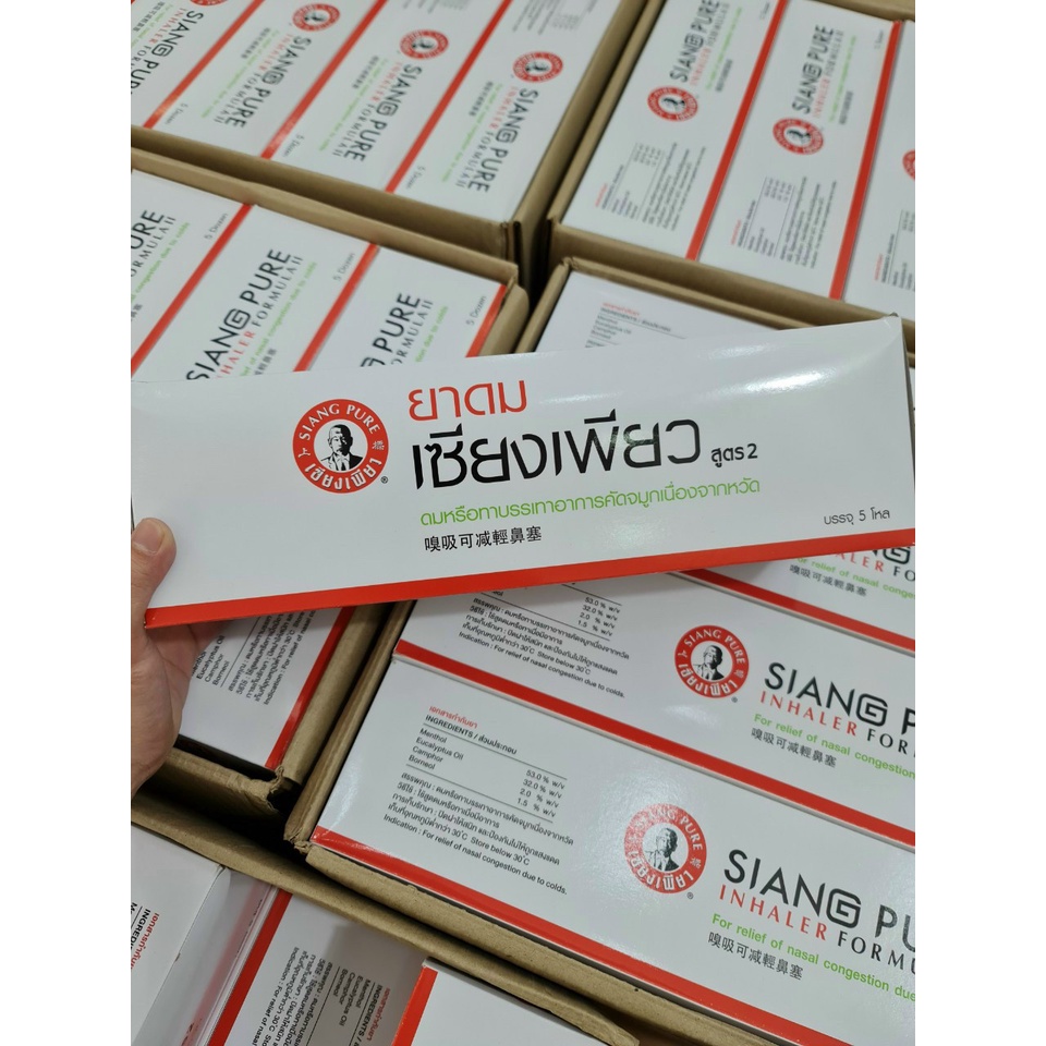 Vỉ 6 Ống hít thông mũi ông già SIANG PURE Thái Lan