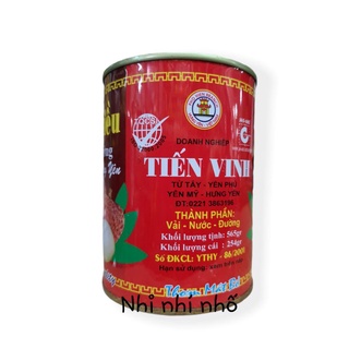 VẢI THIỀU NƯỚC ĐƯỜNG TIẾN VINH