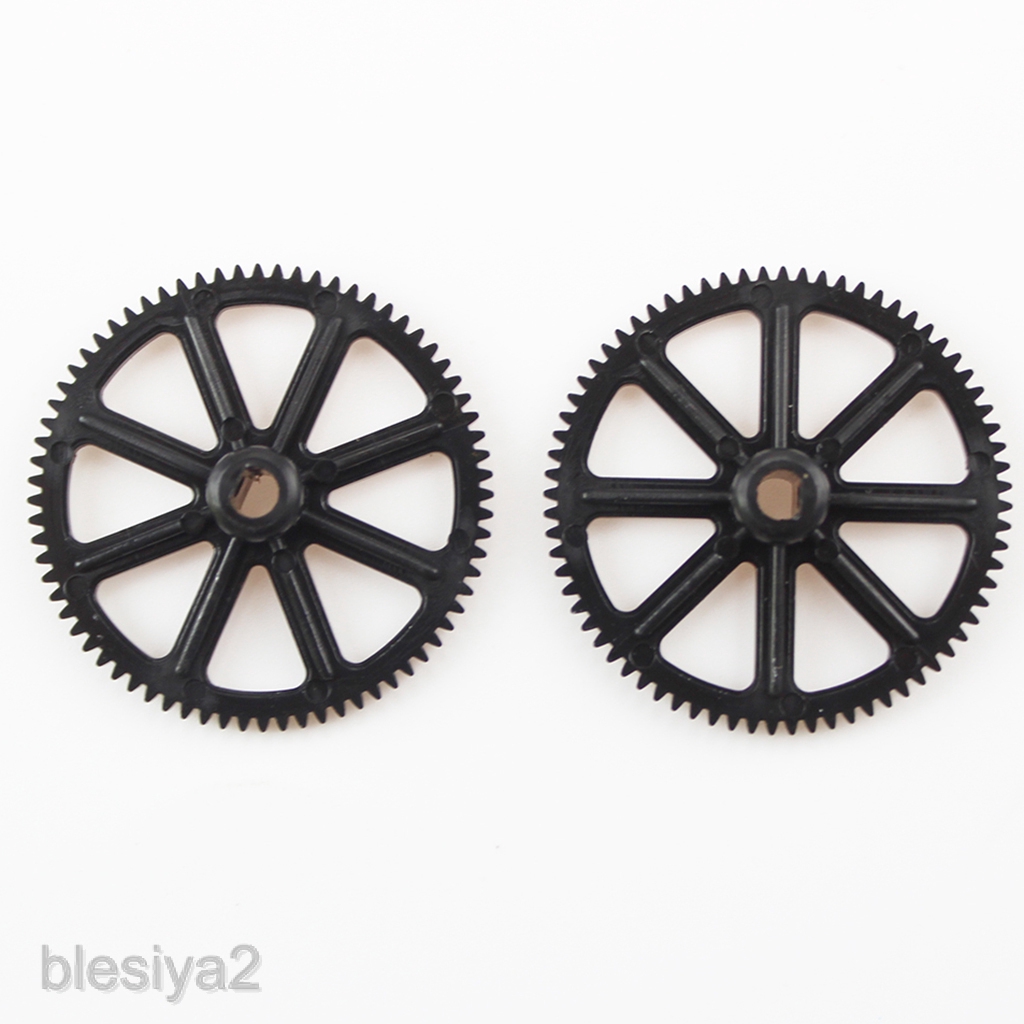 [BLESIYA2] 2 Pieces Main Gears Kit for WLTOYS XK K130 RC Model Helicopter Spare Parts