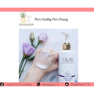 Gối kê mông và tựa lưng êm ái