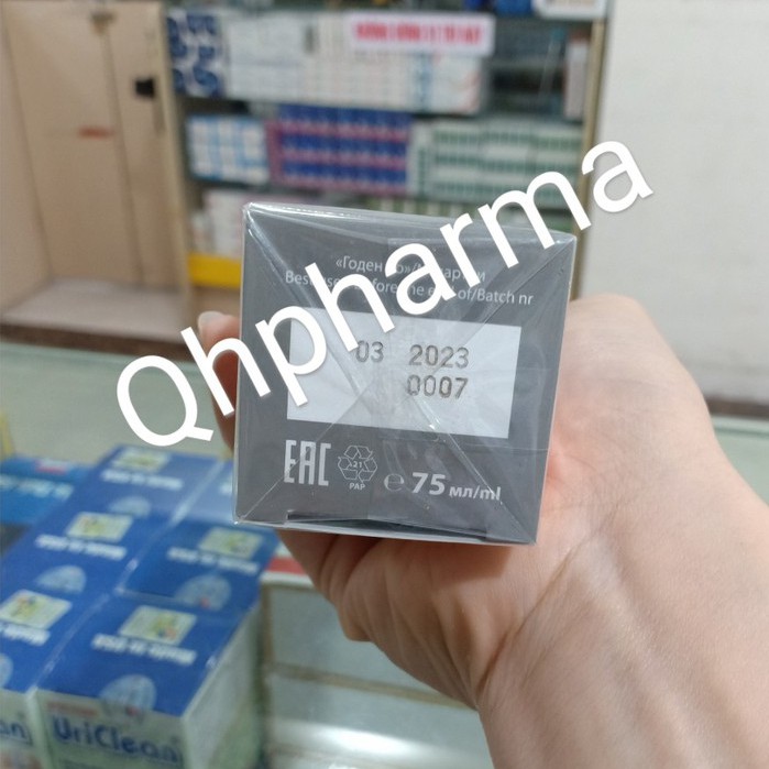 Kem giảm suy giãn tĩnh mạch VARIKOSETTE 75ml