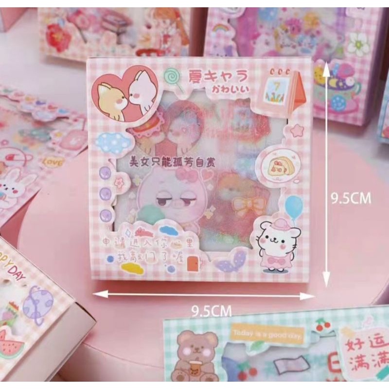HỘP QUÀ 8 TẤM STICKER CPP, PET SIÊU XINH