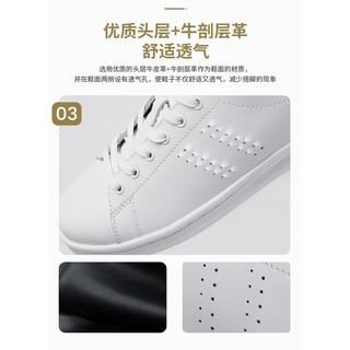 Giày da Xiaomi FREETIE