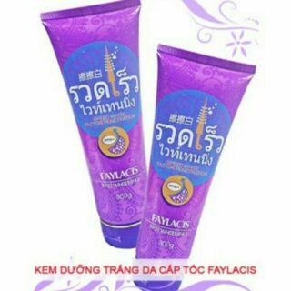 Dưỡng trắng da Thái Lan SPF50++ (tuýp màu tím)