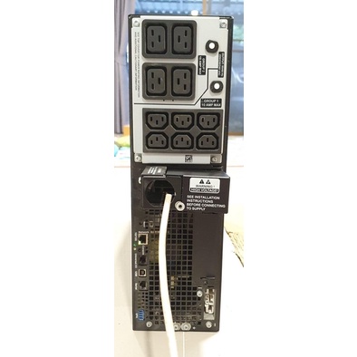 Bộ lưu điện thông minh APC by Schneider Electric Smart-UPS SRT5KXLI 5000VA 230V