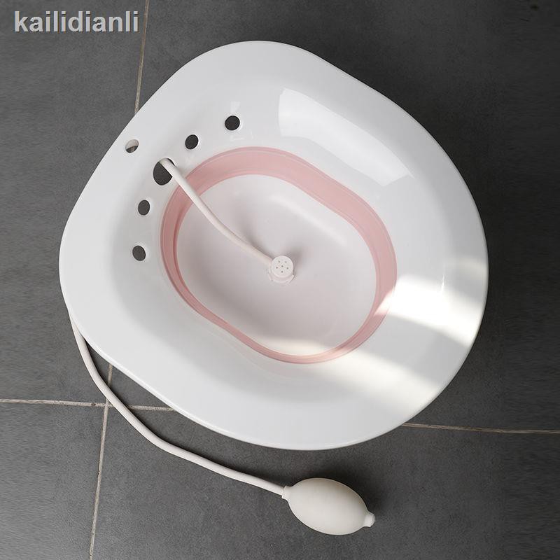 Chậu Tắm Tiện Dụng Dành Cho Bà Bầu | BigBuy360 - bigbuy360.vn