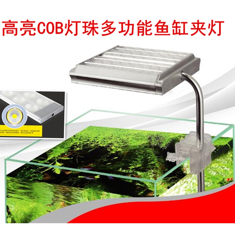 Đèn led XIMA 15W kẹp thành bể - chuyên cho bể thủy sinh - hồ bán cạn - phụ kiện cá cảnh - shopleo