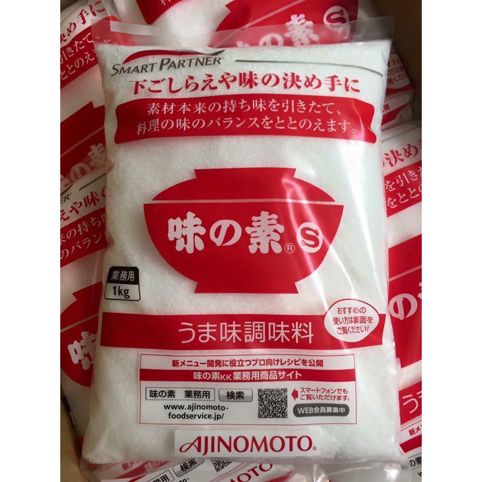 Mì Chính Ajinomoto Nhật Bản 1kg Date 2021